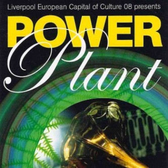 powerplant